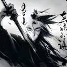 无尘