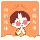 闲云野鹤