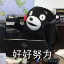 激音之一理昂
