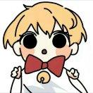 远远