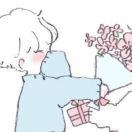 ～～～
