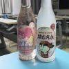 流体压强
