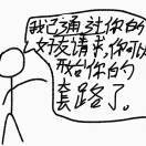 五点半