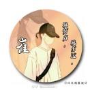 哄哄