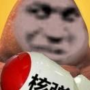 ..