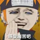 小传