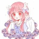 安玖