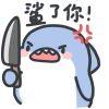 Luck star