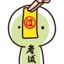 深藏bule
