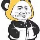 《我   是   谁》