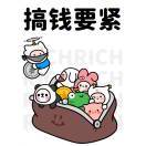 新虔锦网络技术咨询服务