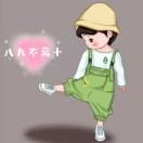 漠，秋枫雨