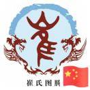 物是人非