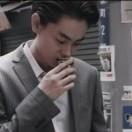 沐旭