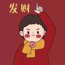 初生