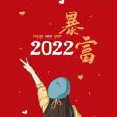 🌸白