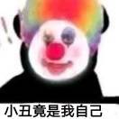 duck不必