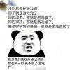 以作业击碎暑假