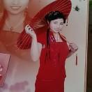 এ᭄ꦿ*彩姐এ᭄