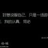 SITUATION亡鱼浅海