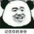 宁静