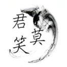 瘋嵐