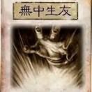 地振高冈一派溪山千古秀