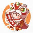 迷茫