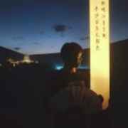 豹