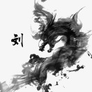 宁静致远