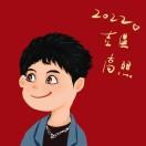 惆怅