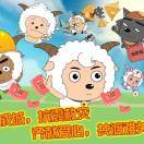 小阔耐