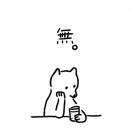 筽···