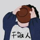 少年