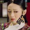 就这？