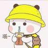 老烟枪
