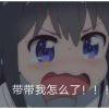 白银鉴定师