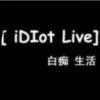 倨傲