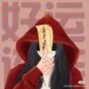 沈绿蚁