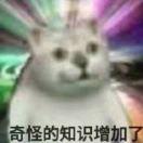 唐堂