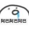User386192895
