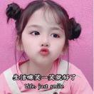 小曼曼