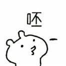 欲与鱼语渔遇雨i