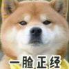 无名氏