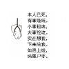 XT的雪