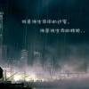 三千秋雨