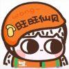 长歌