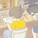 了