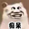小天才
