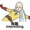 卑微.小航
